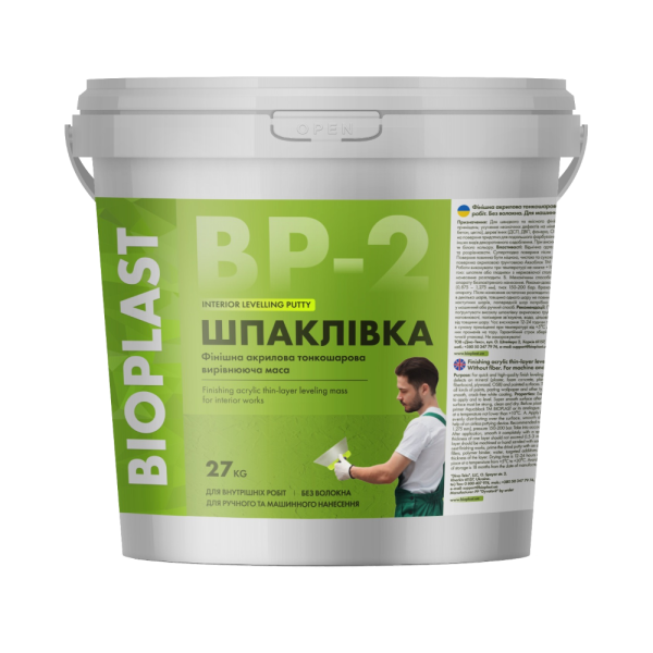 Шпаклівка Фінішна, 27кг