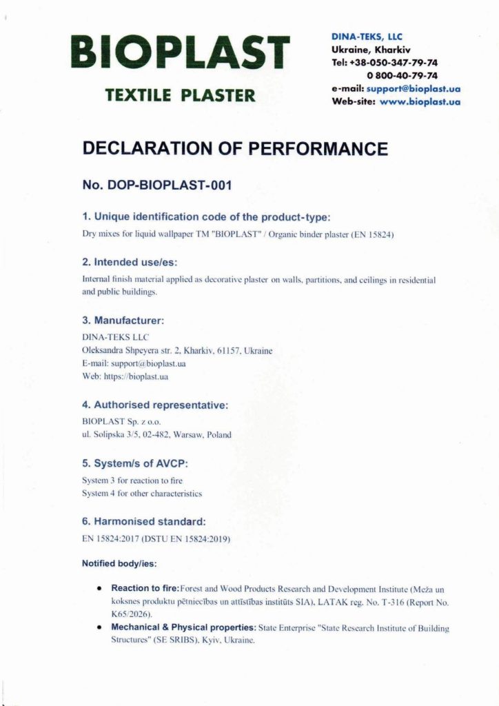 Declaration of Performance (DoP)