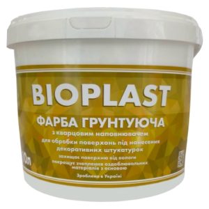 grunt10l Ґрунт-фарба з кварцовим наповнювачем, 10л/14кг