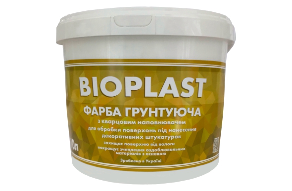 grunt10l Ґрунт-фарба з кварцовим наповнювачем, 10л/14кг