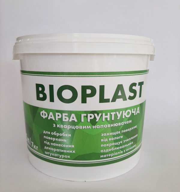 Ґрунт-фарба з кварцовим наповнювачем, 5л/7кг